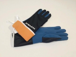 Slika Cryo Protection Gloves CRYOKIT 400, CRYOKIT 550