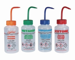 Slika LLG-Safety vented wash bottles, LDPE
